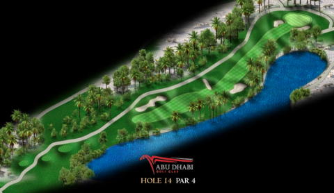 Abu Dhabi Golf Club: Loch 14 (Par 4, 448 Meter)